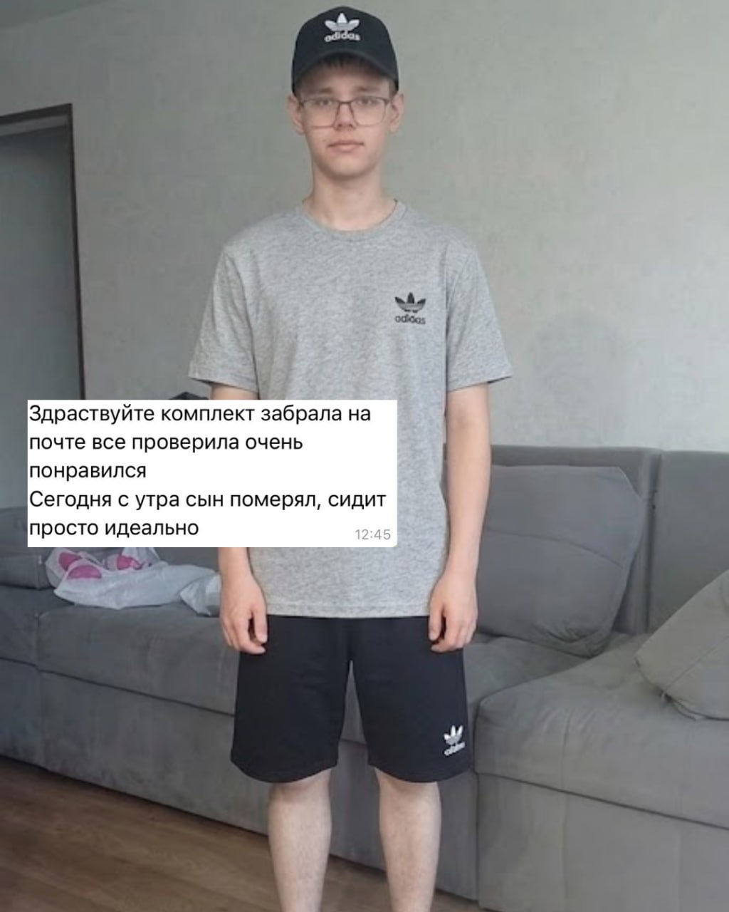 Відгук 6